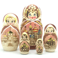 Gold Church Russian Wood Burned Nesting Doll 7" Tall