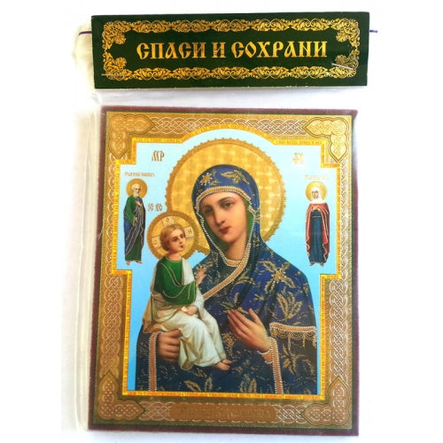 The Holy Mother of Jerusalem Orthodox Icon
