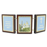 Holy Mother, Jesus Christ and Saint Nicholas Triptych / small