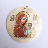 Our Lady of Kazan Religion Pendant BuyRussianGifts Store