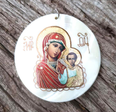 Our Lady of Kazan Religion Pendant BuyRussianGifts Store