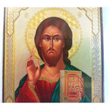 Christ the Teacher Icon