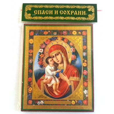 Icon of The Mother of God Zhirovichskaya