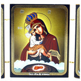 Theotokos of Pochayiv Virgin Mary Triptych